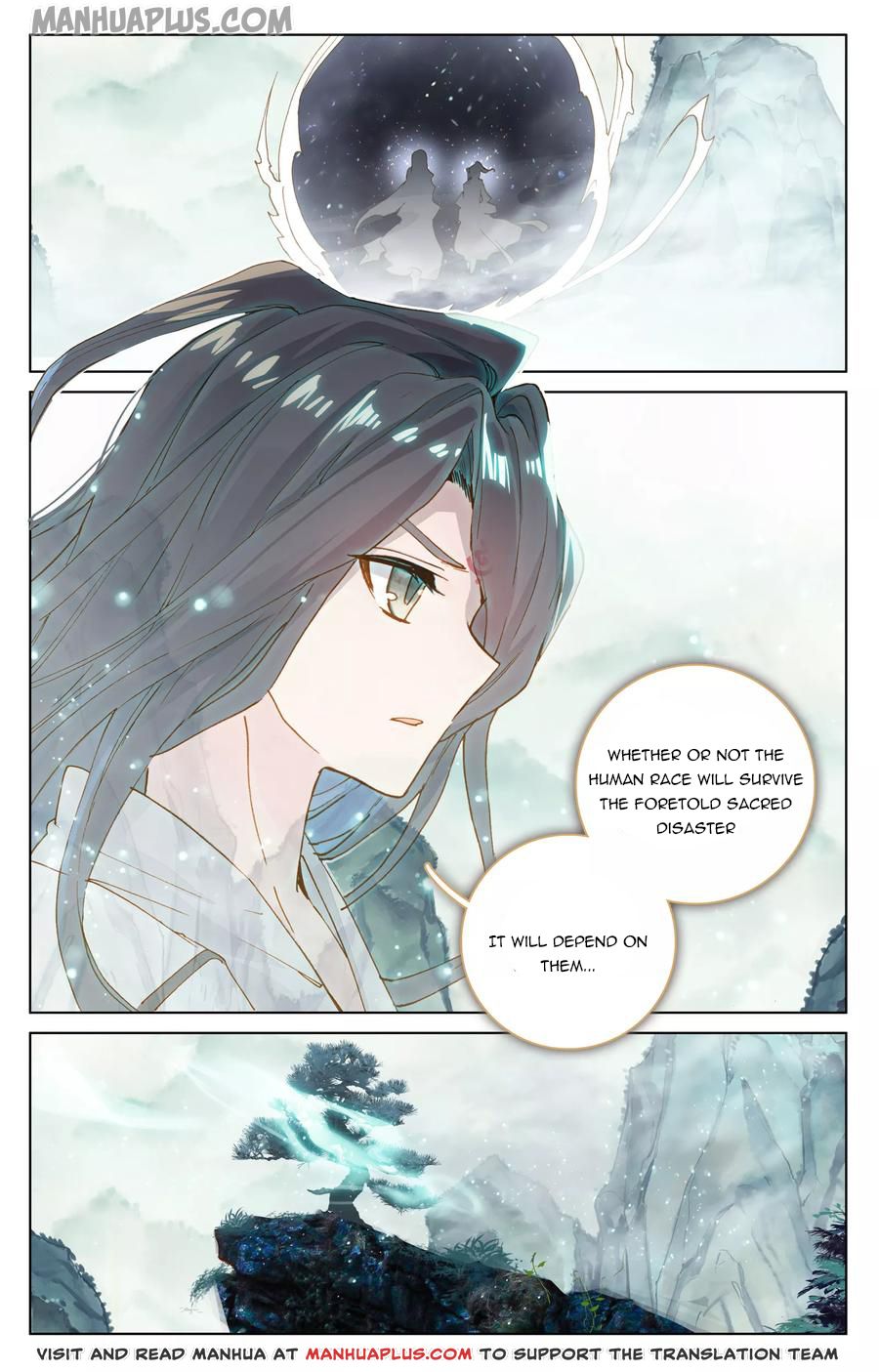 Yuan Zun Chapter 122.5