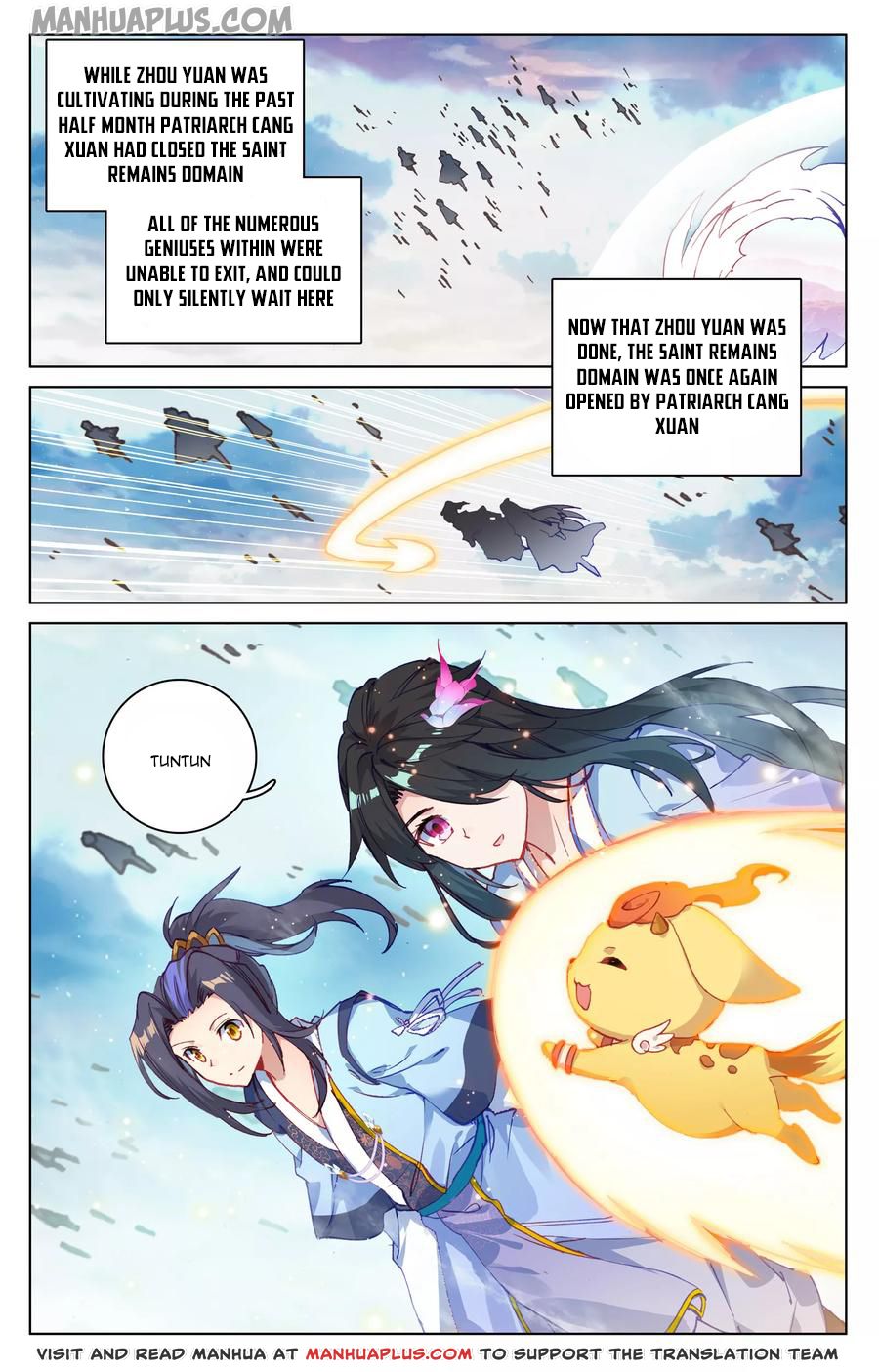 Yuan Zun Chapter 122.5