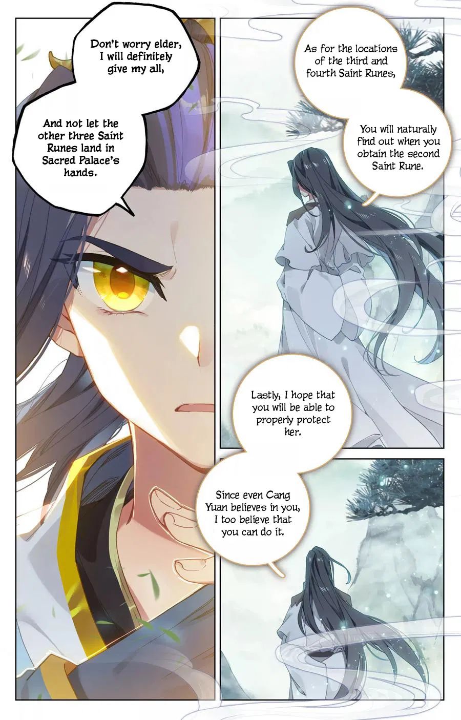 Yuan Zun Chapter 122