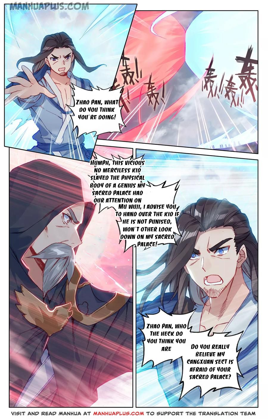 Yuan Zun Chapter 123.5