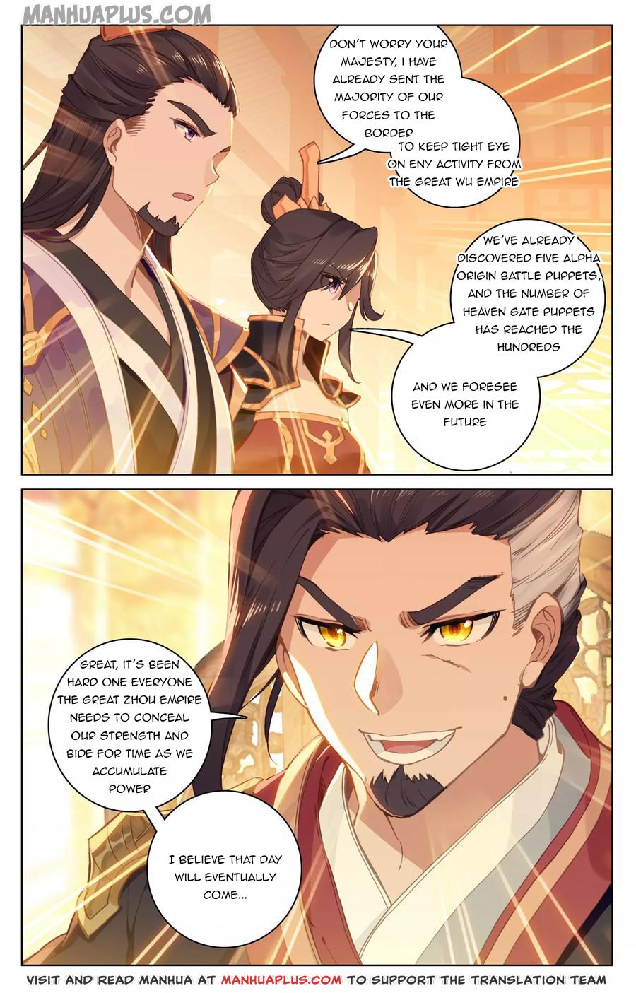 Yuan Zun Chapter 124.5