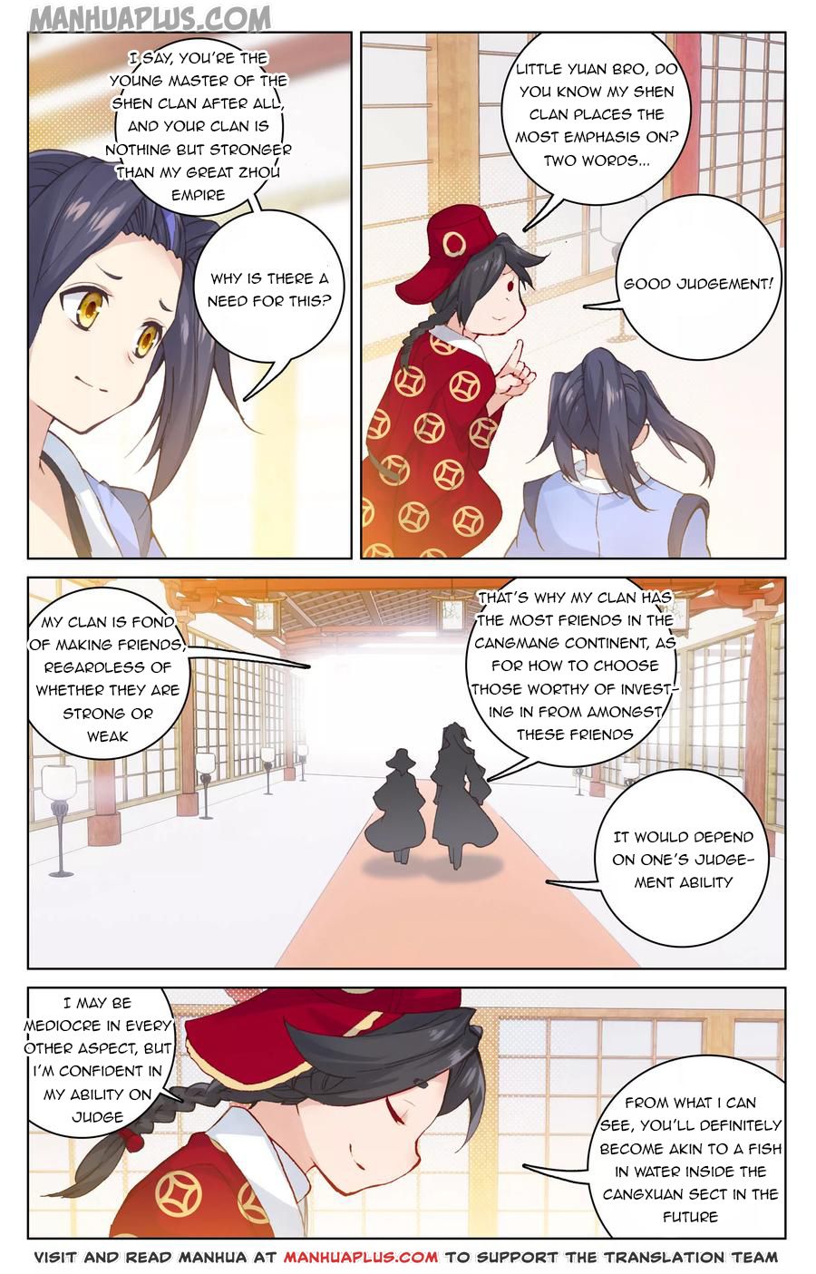 Yuan Zun Chapter 125.5