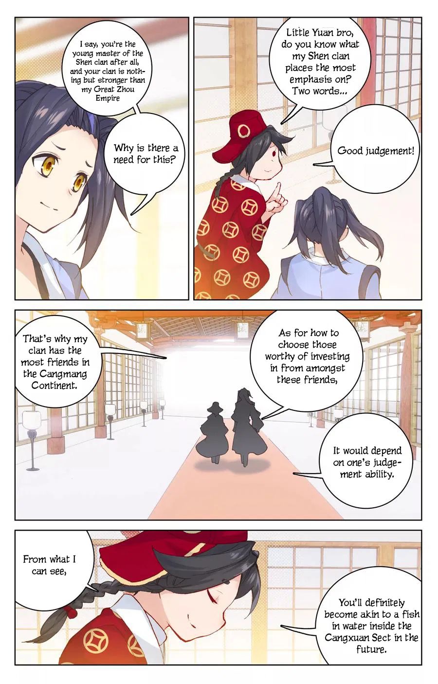 Yuan Zun Chapter 125