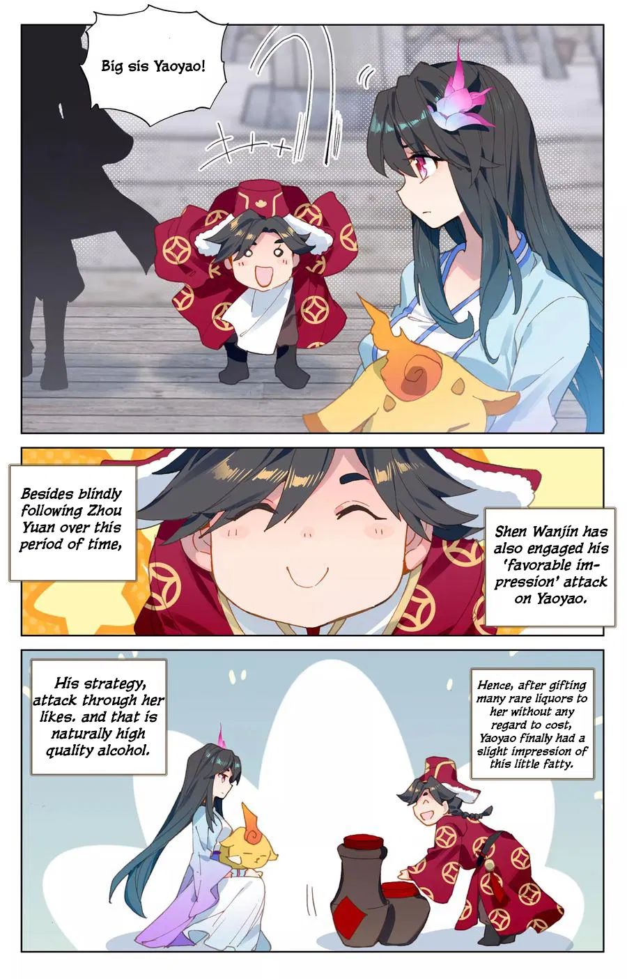 Yuan Zun Chapter 125