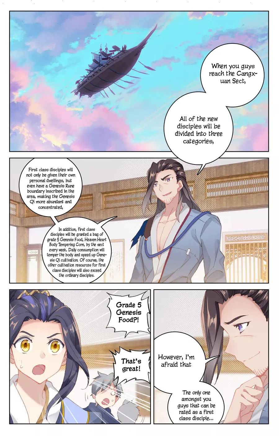 Yuan Zun Chapter 125