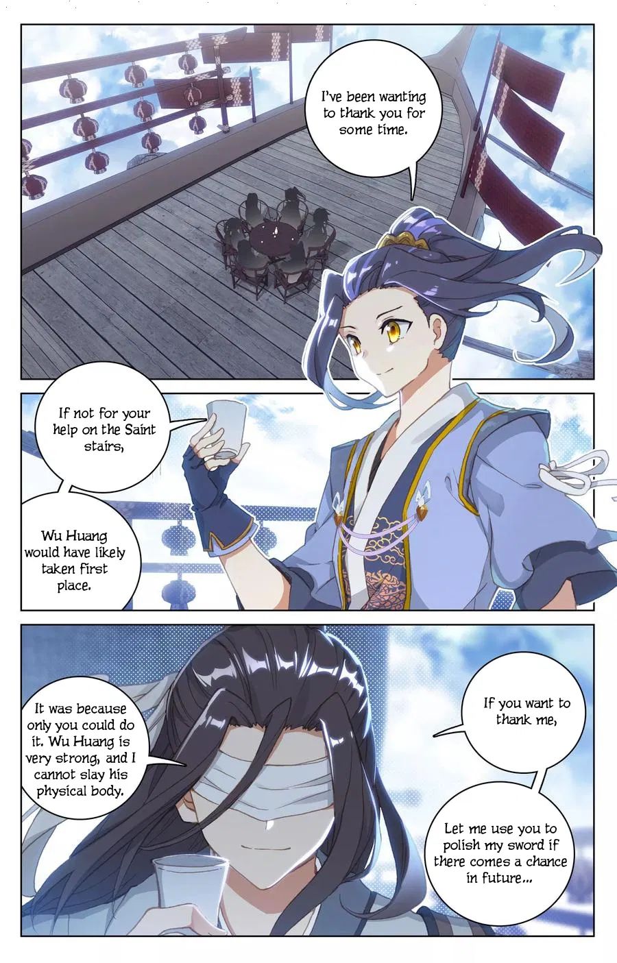 Yuan Zun Chapter 125