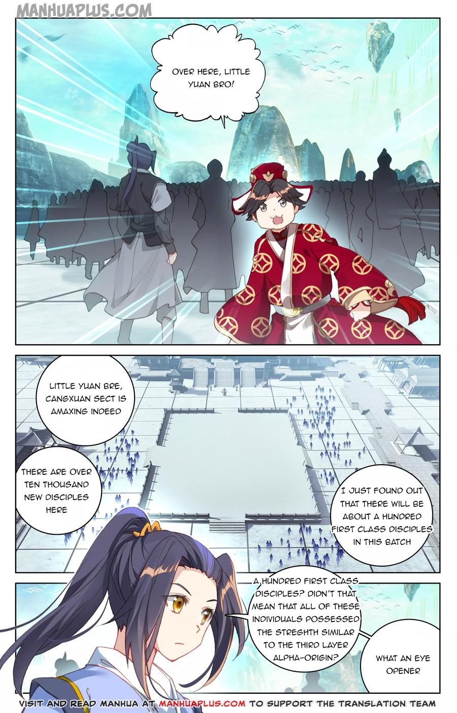 Yuan Zun Chapter 126.5