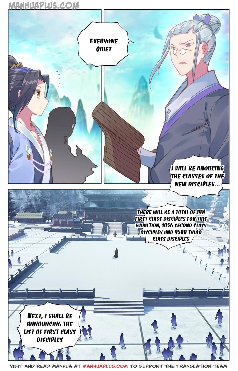 Yuan Zun Chapter 126.5