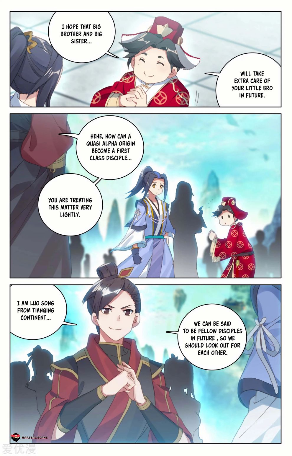 Yuan Zun Chapter 126