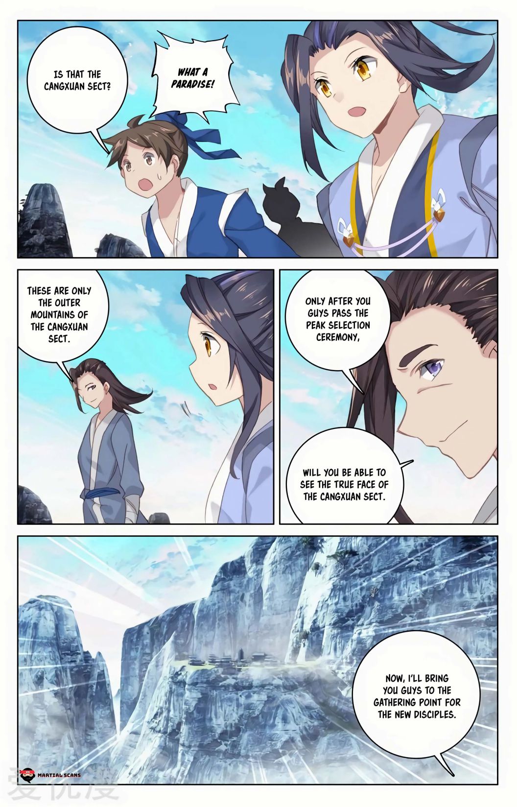 Yuan Zun Chapter 126