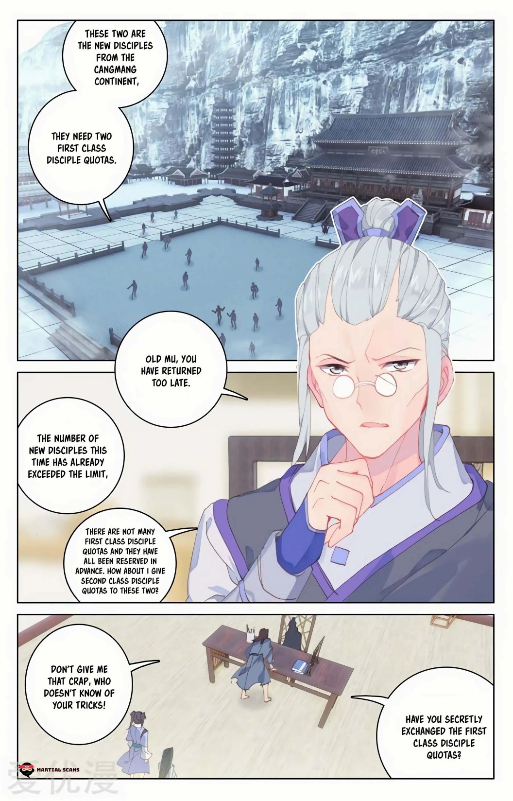 Yuan Zun Chapter 126