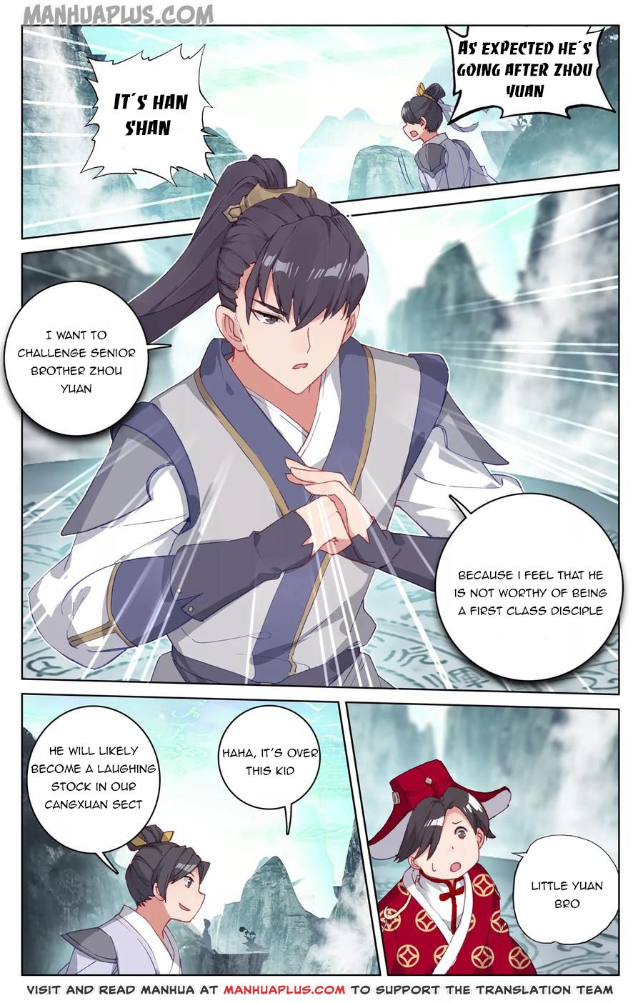 Yuan Zun Chapter 128.5