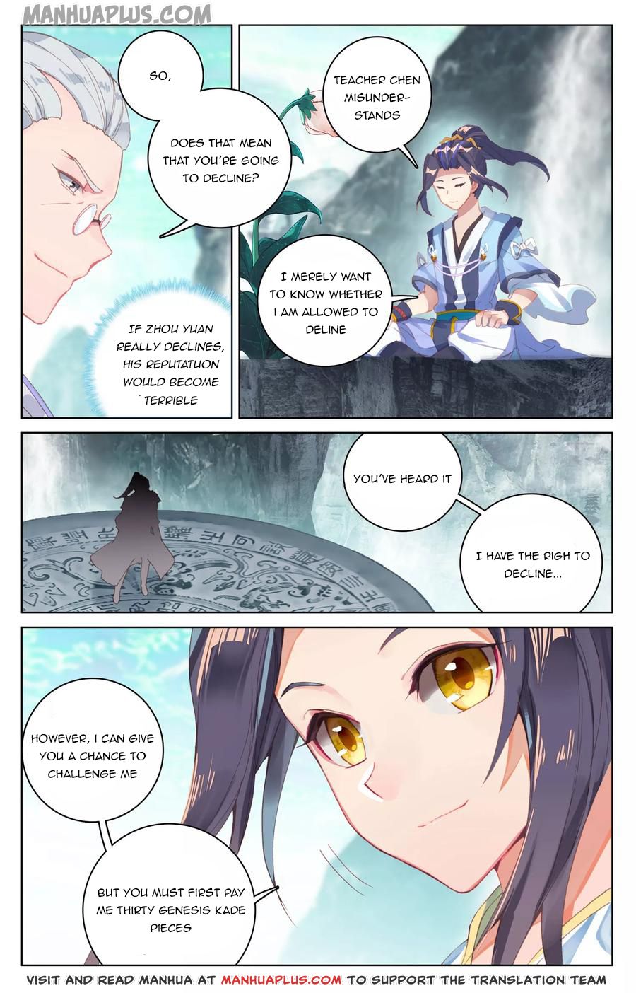 Yuan Zun Chapter 128.5