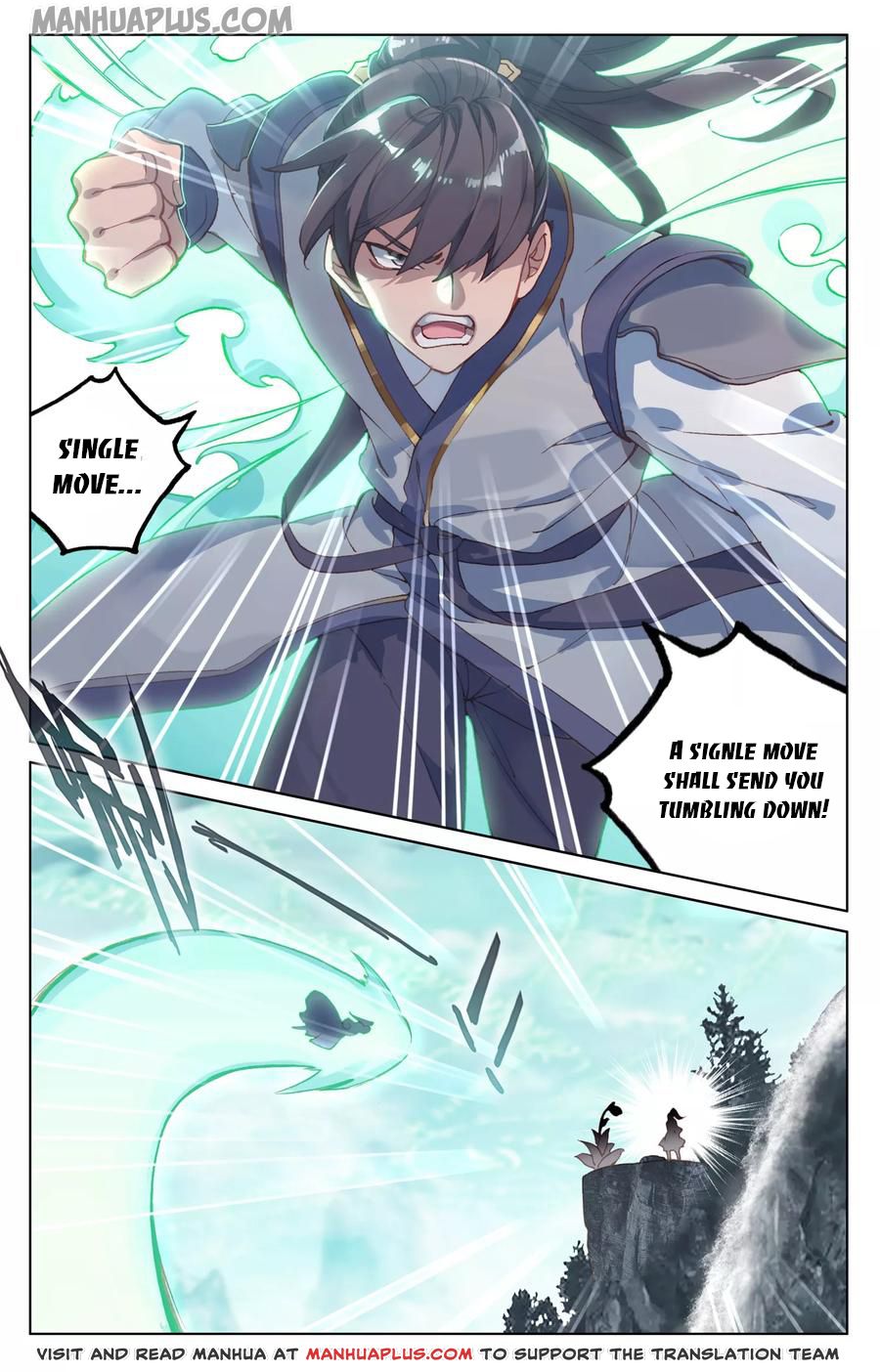 Yuan Zun Chapter 128.5