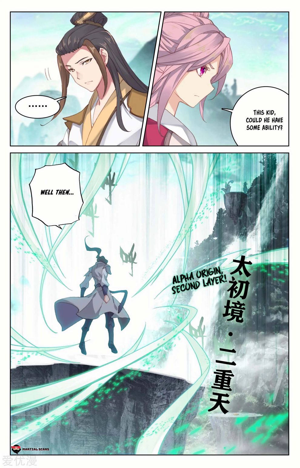 Yuan Zun Chapter 128