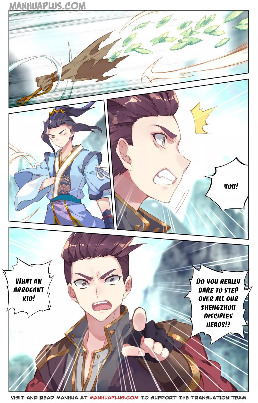 Yuan Zun Chapter 129.5