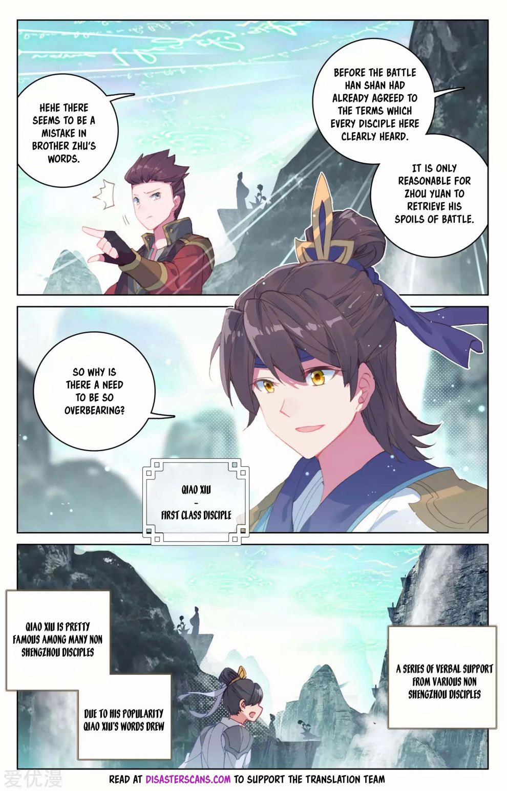 Yuan Zun Chapter 129