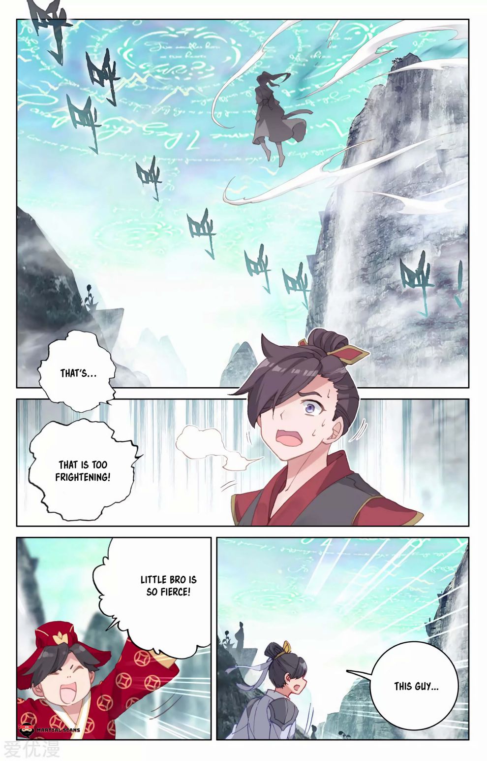 Yuan Zun Chapter 129