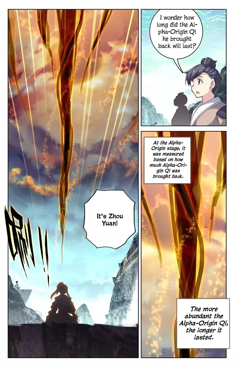 Yuan Zun Chapter 130