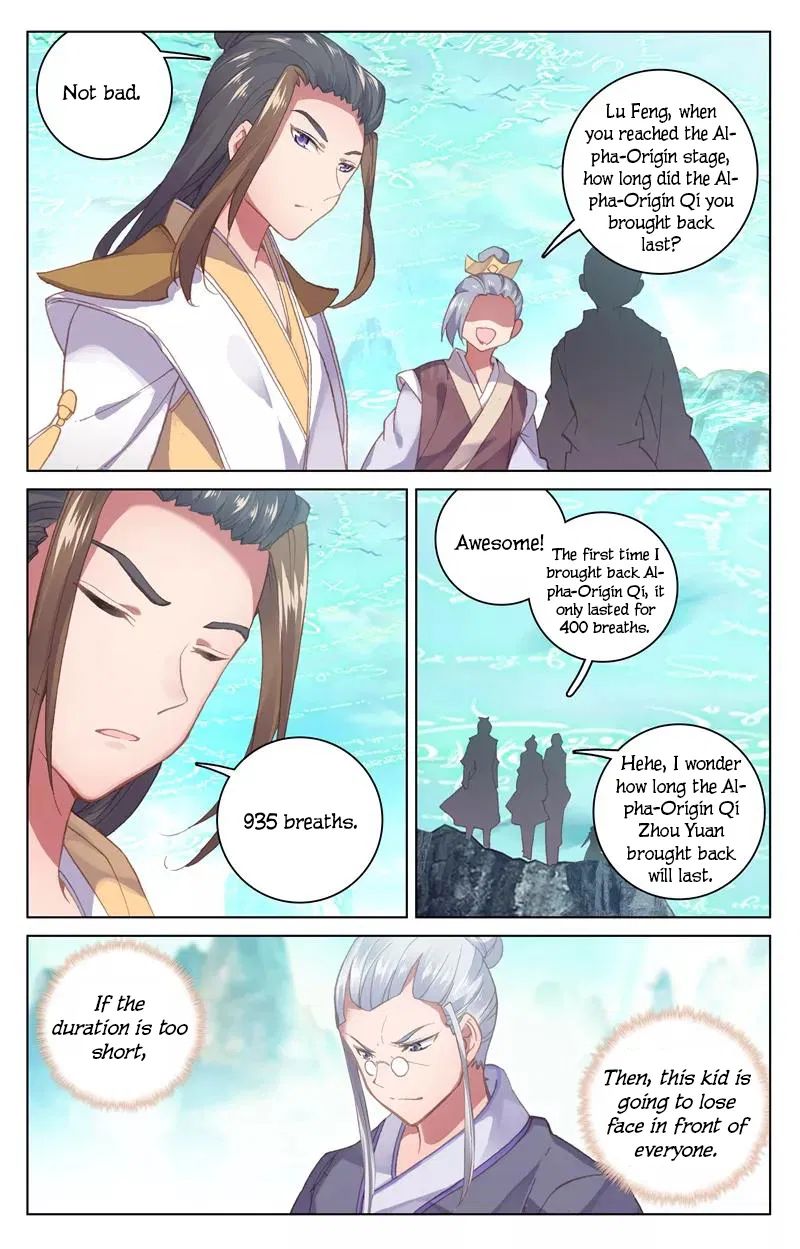 Yuan Zun Chapter 130