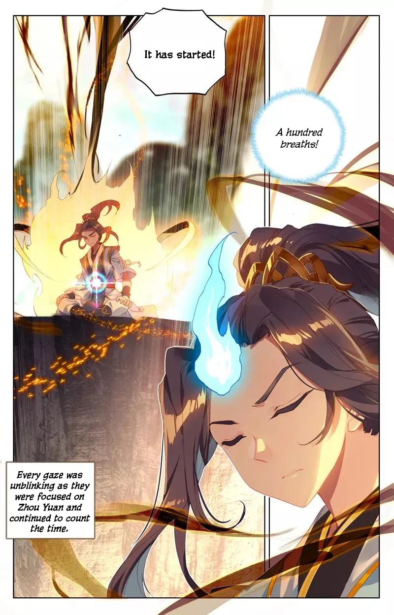 Yuan Zun Chapter 130