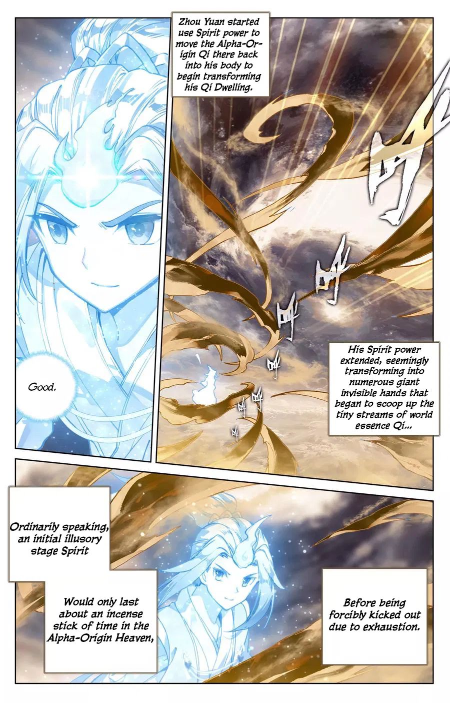 Yuan Zun Chapter 130