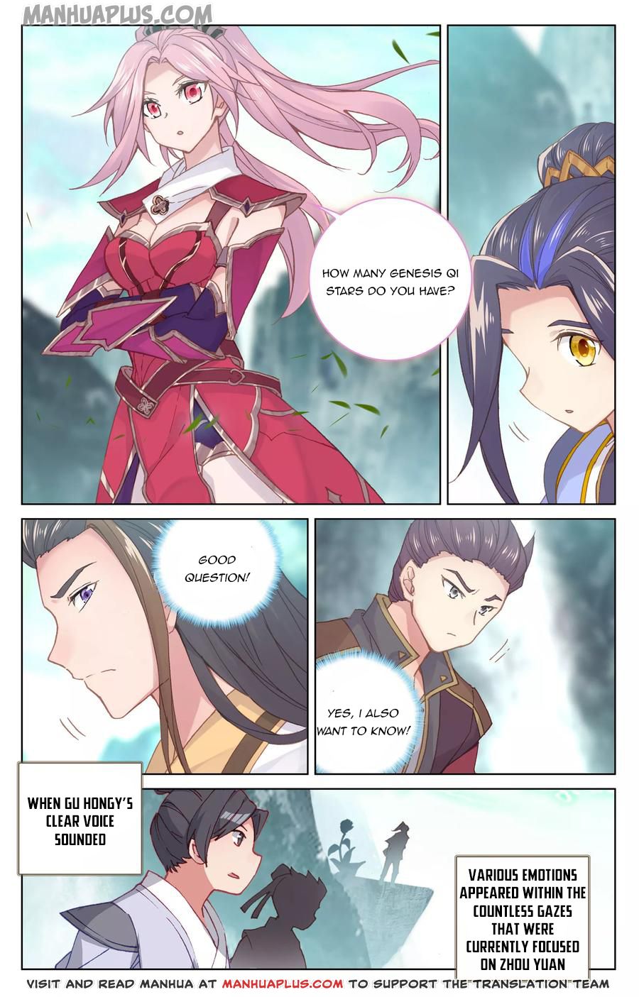 Yuan Zun Chapter 131.5