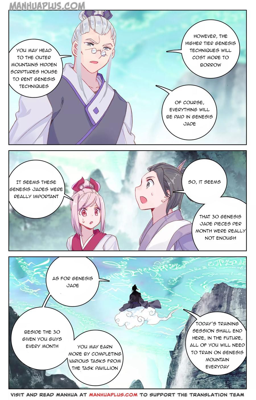 Yuan Zun Chapter 131.5