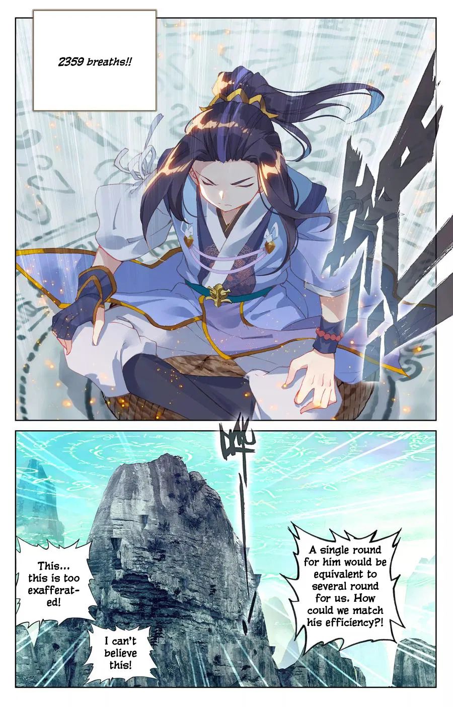 Yuan Zun Chapter 131