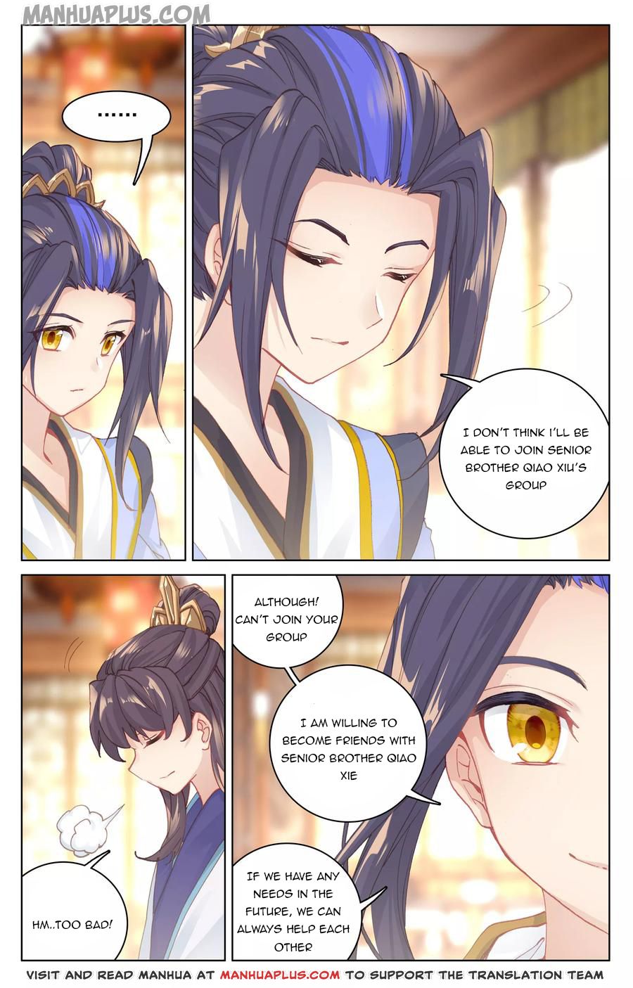 Yuan Zun Chapter 132.5