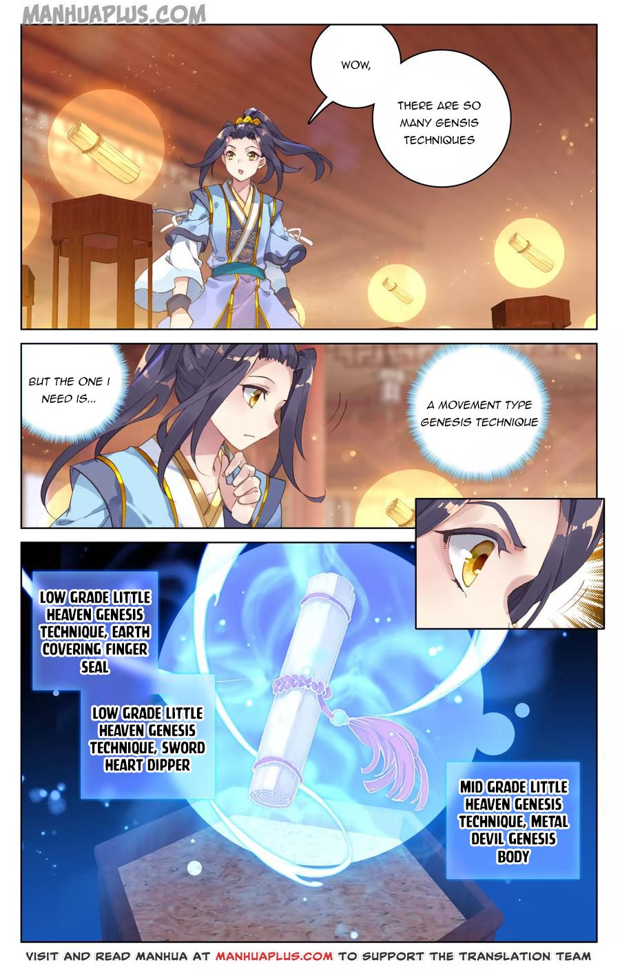 Yuan Zun Chapter 132.5