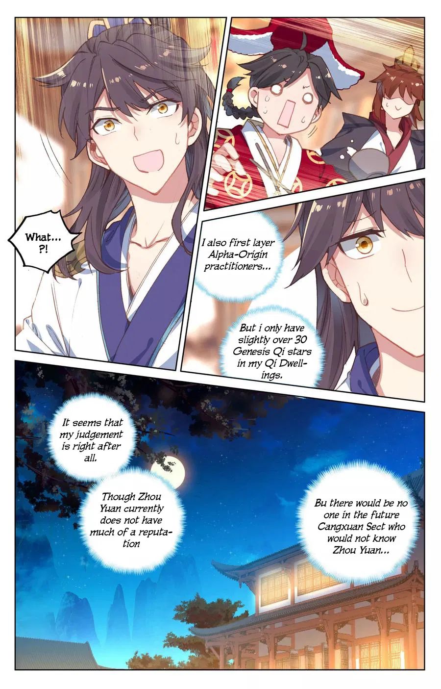 Yuan Zun Chapter 132