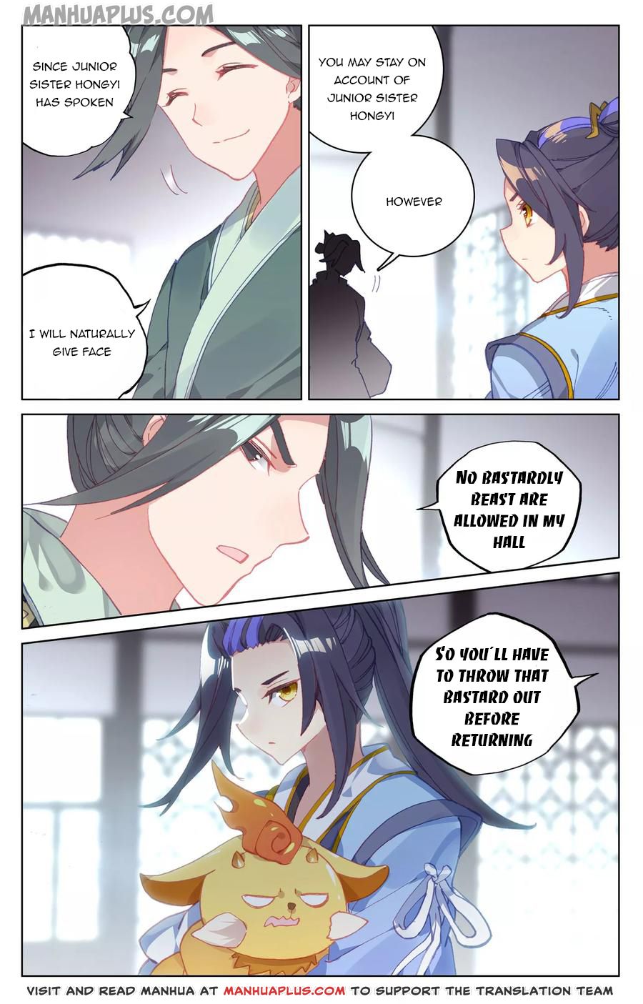 Yuan Zun Chapter 133.5