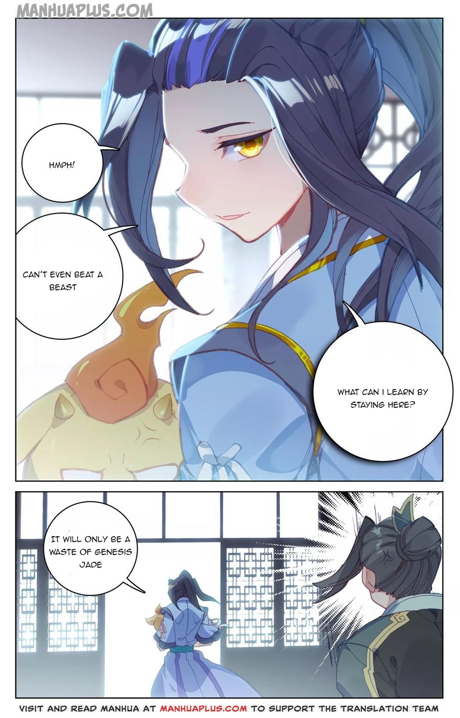 Yuan Zun Chapter 133.5