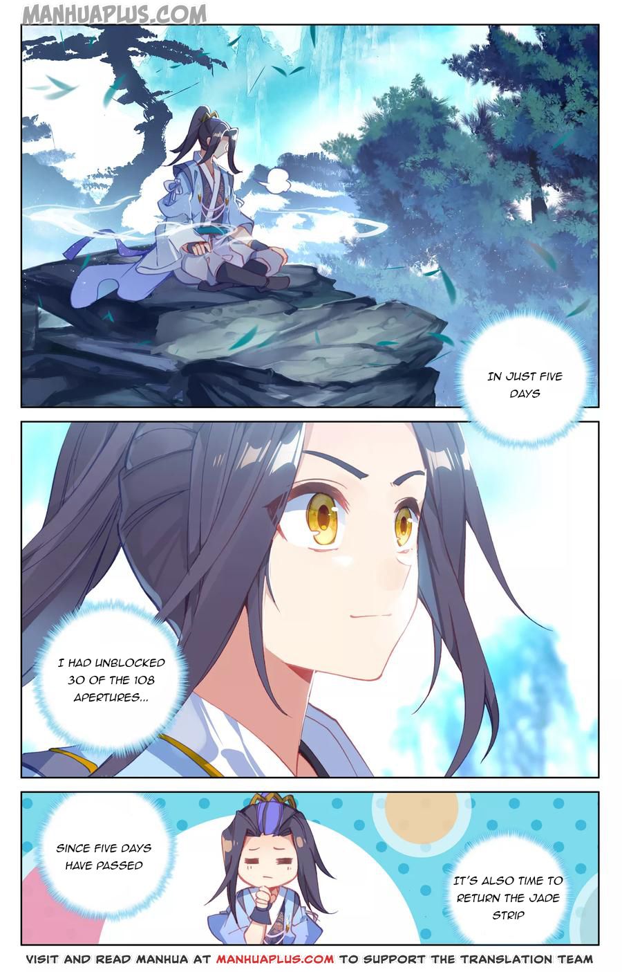 Yuan Zun Chapter 134.5