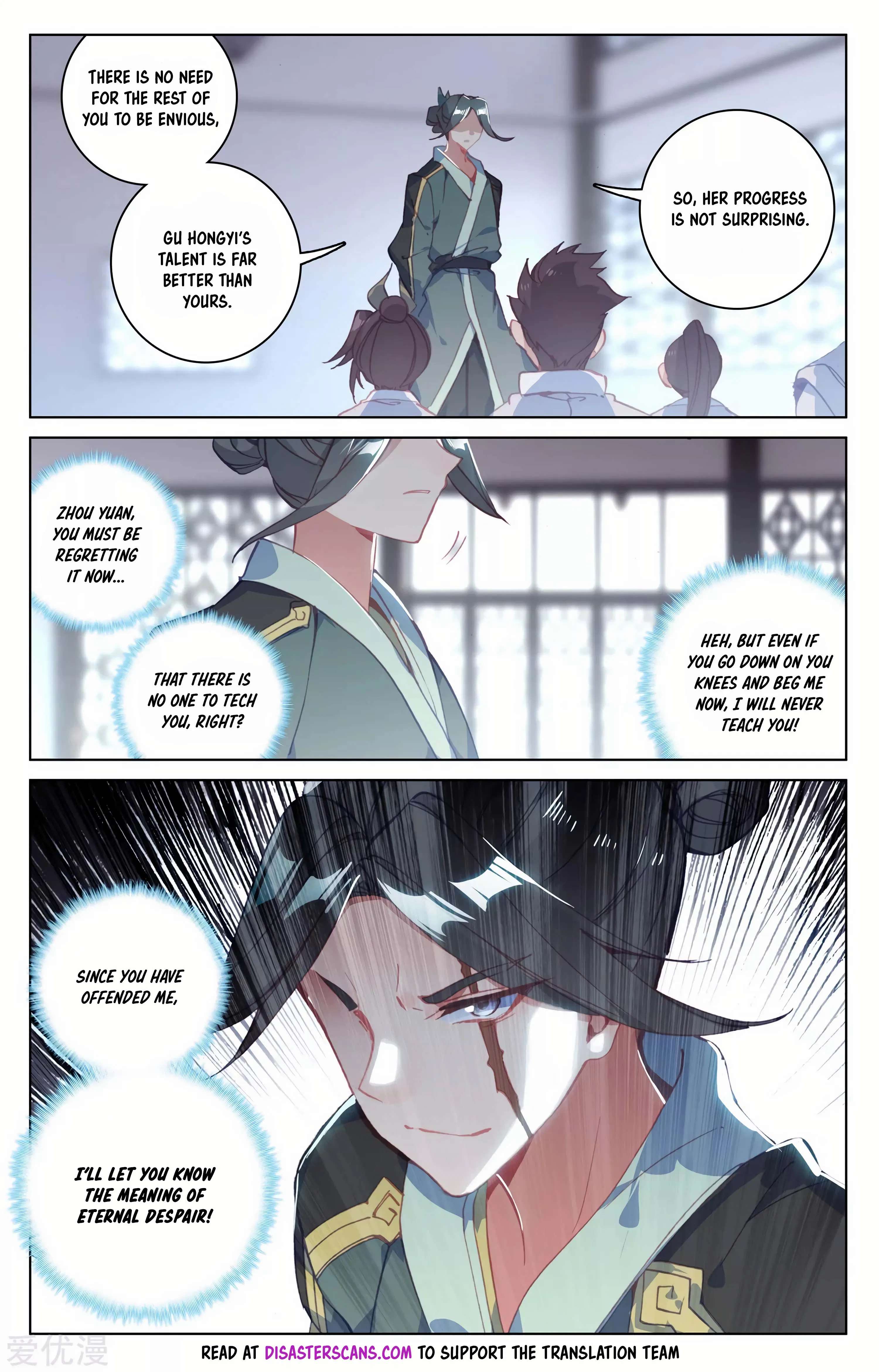 Yuan Zun Chapter 134