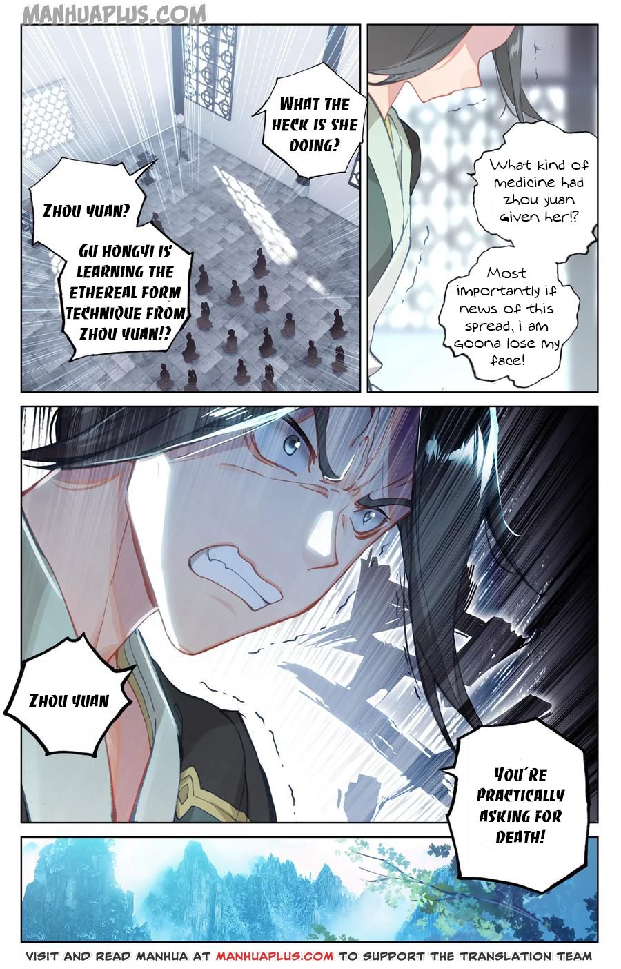 Yuan Zun Chapter 135.5