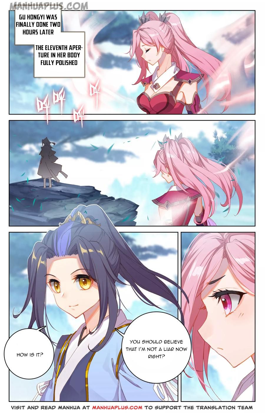 Yuan Zun Chapter 135.5