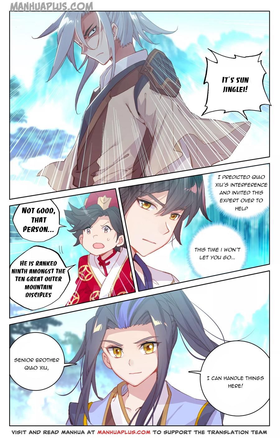 Yuan Zun Chapter 136.5