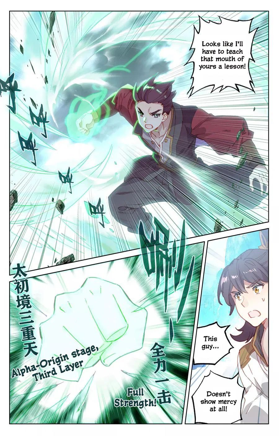 Yuan Zun Chapter 136