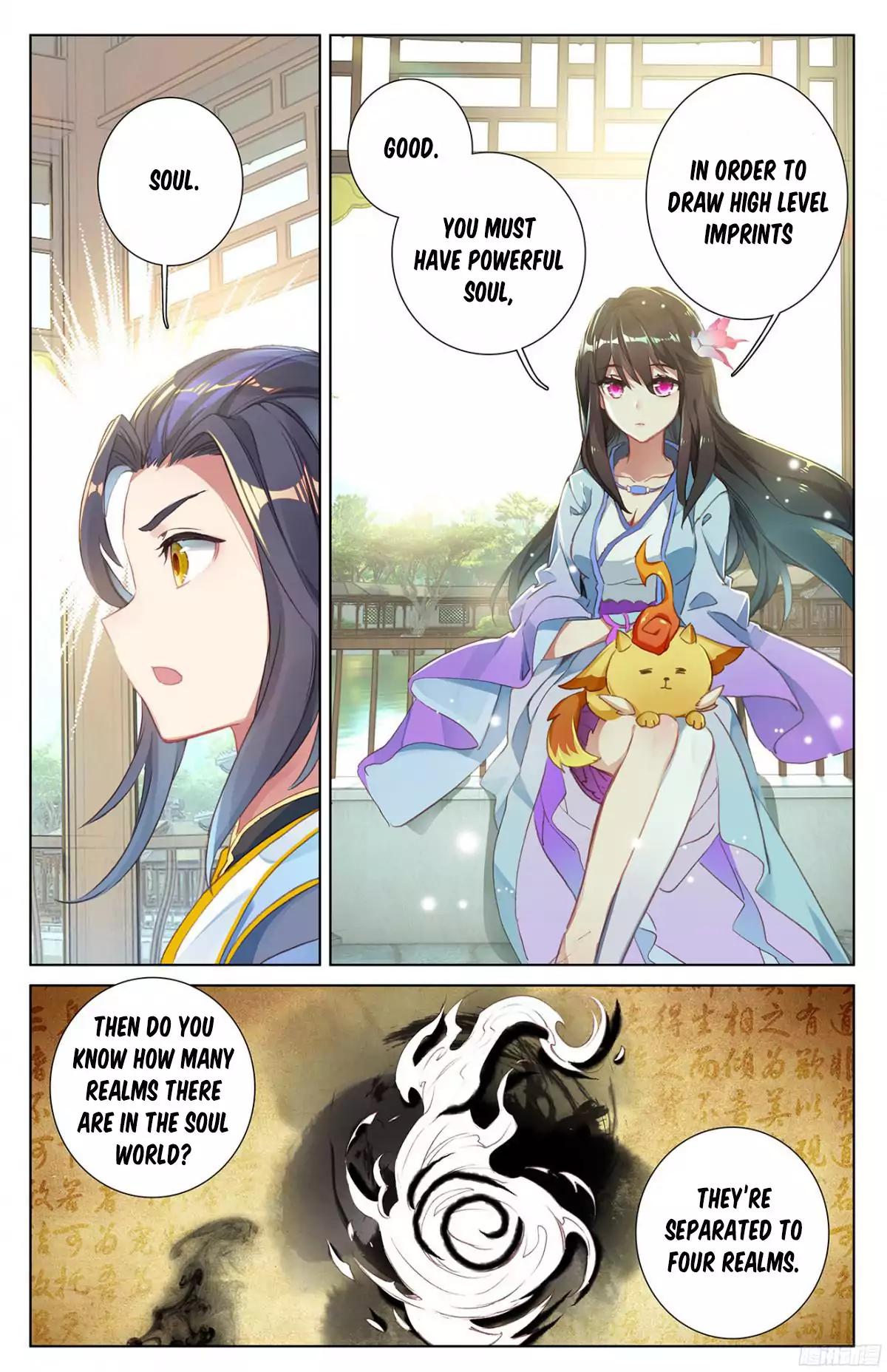 Yuan Zun Chapter 14.5