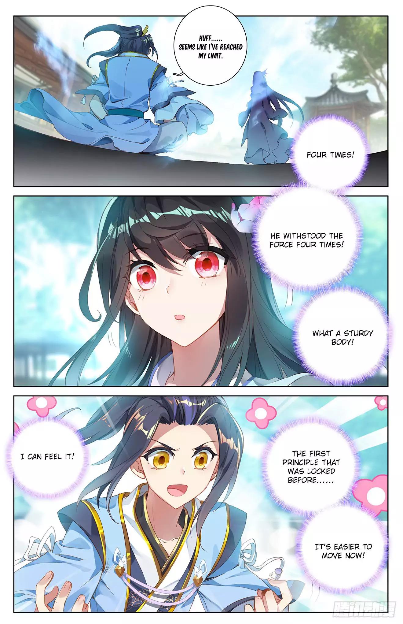 Yuan Zun Chapter 14