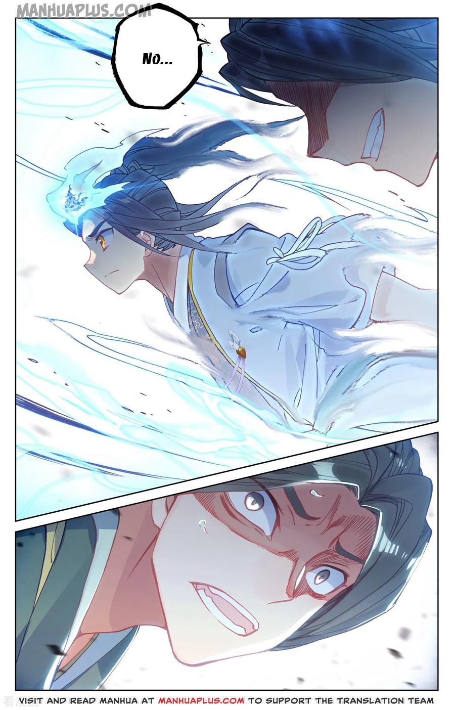 Yuan Zun Chapter 143.5