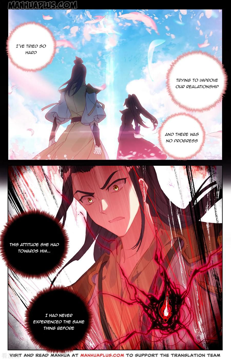 Yuan Zun Chapter 143.5