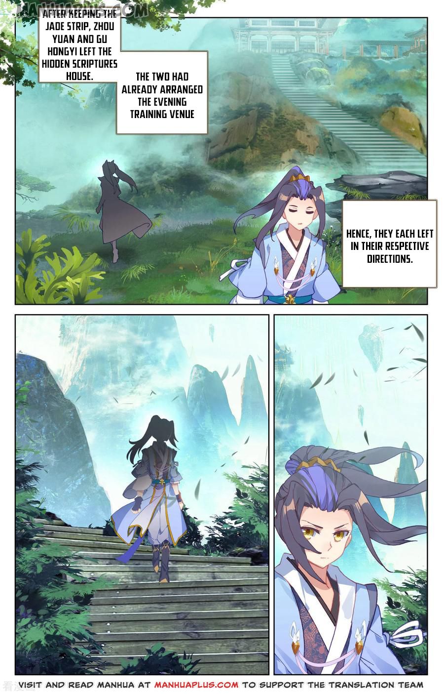 Yuan Zun Chapter 144.5