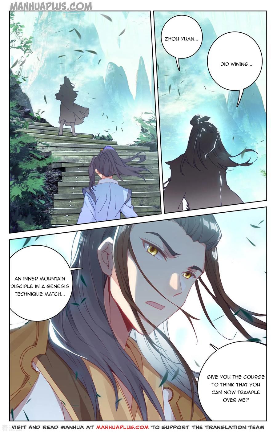 Yuan Zun Chapter 144.5