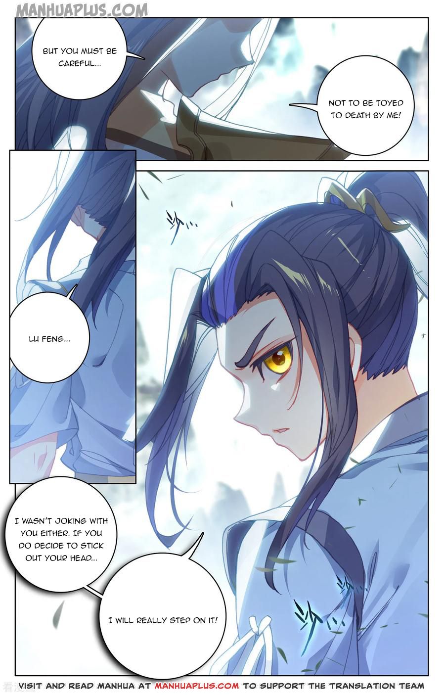 Yuan Zun Chapter 145.5