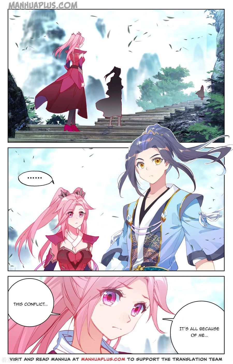 Yuan Zun Chapter 145.5