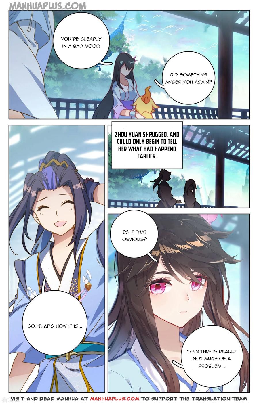 Yuan Zun Chapter 146.5