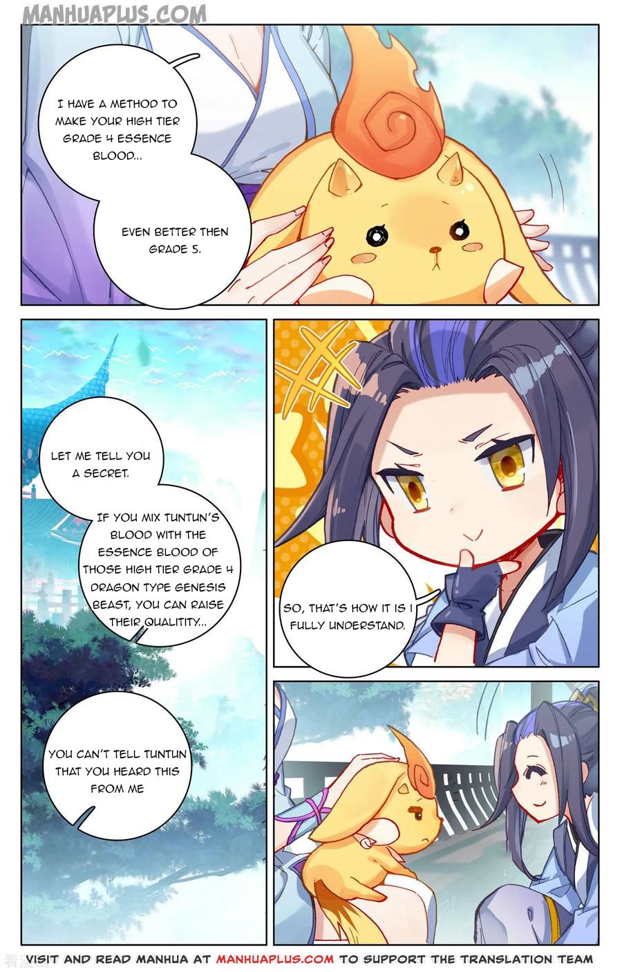 Yuan Zun Chapter 146.5